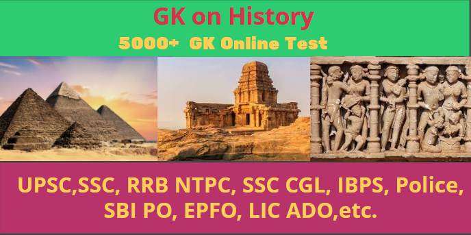 History Online test , GK MCQ  History