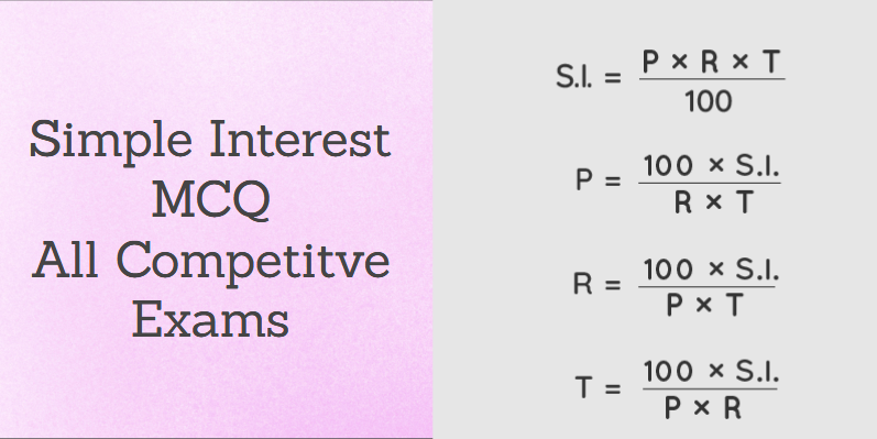 Solved Simple Interest MCQ Questions