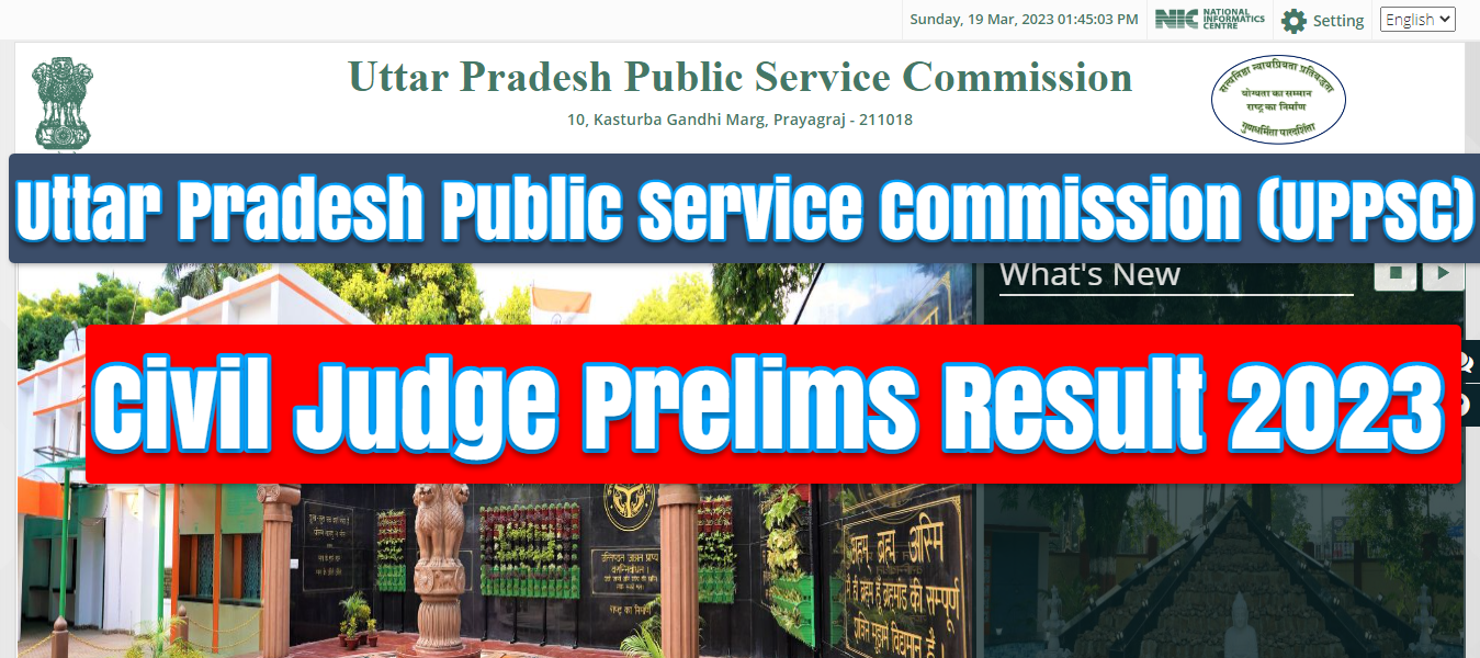 UPPSC Judicial Service Civil Judge Prelims Result 2023 | Direct link