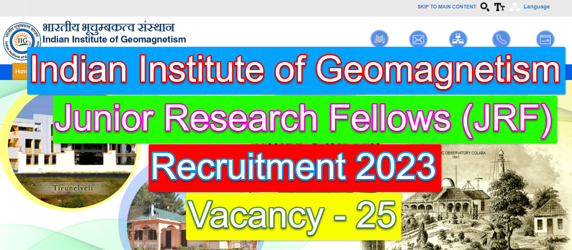 IIG Recruitment 2023 - JRF Posts