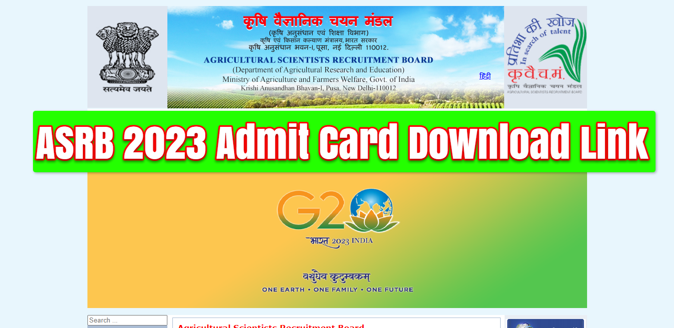 ASRB Admit Card 2023 NET, SMS, & STO Posts