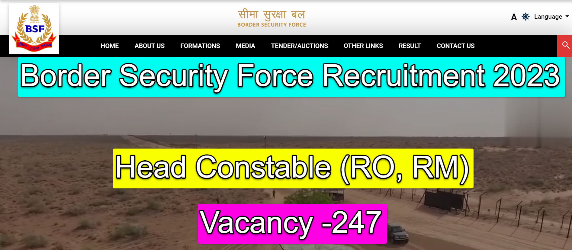 BSF Recruitment 2023 - Head Constable (RO and RM) Posts