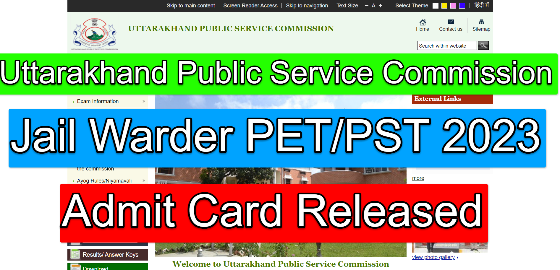 Uttarakhand Jail Warder PET/ PST Admit Card Released 2023