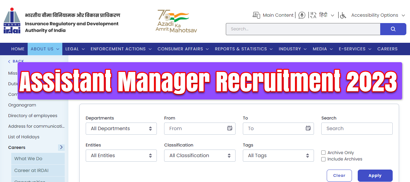 IRDAI Assistant Manager Recruitment 2023: Apply Now 60 Vacancies