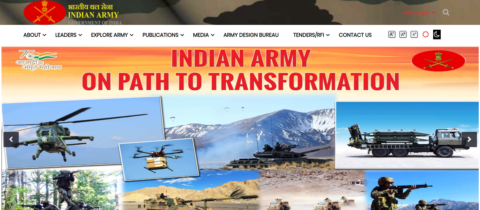 Indian Army Civilian Switch Board Operator (CSBO) Recruitment 2023