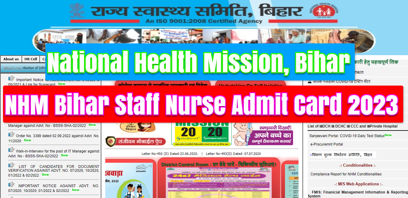NHM Bihar Staff Nurse Admit Card 2023: Download Now