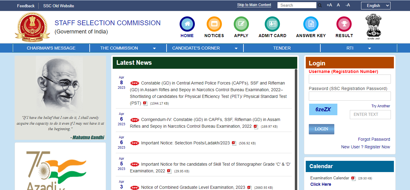SSC GD Constable Result 2023 | Out on SSC.NIC.IN