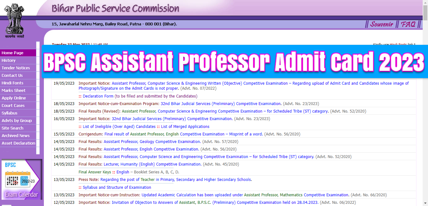 BPSC Assistant Professor Admit Card 2023 | Download Hall Ticket