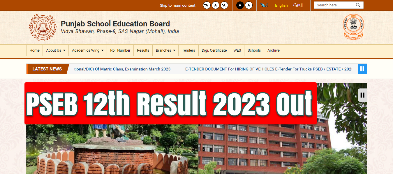 PSEB 12th Result 2023: Check Your Result via Roll Number @pseb.ac.in