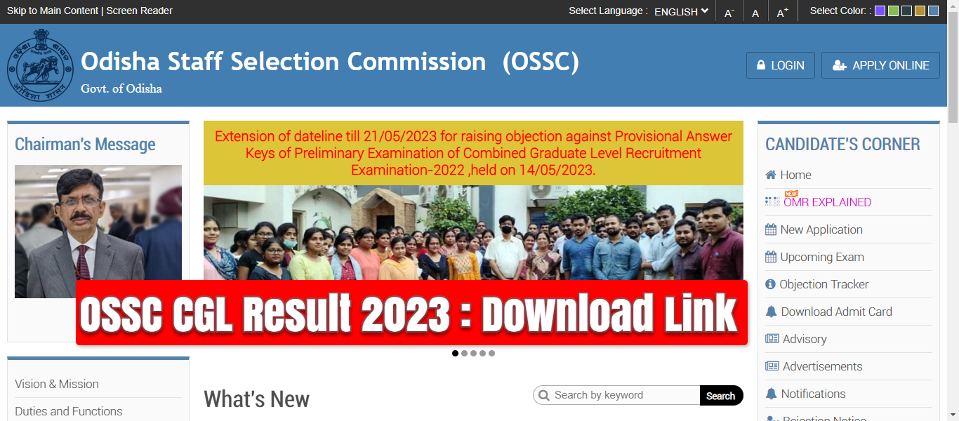 OSSC CGL Result 2023 : Download Link, Merit List & Cut Off Marks