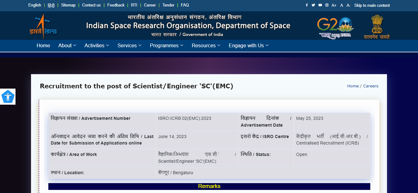ISRO Scientist Online Form 2023: Apply Now!