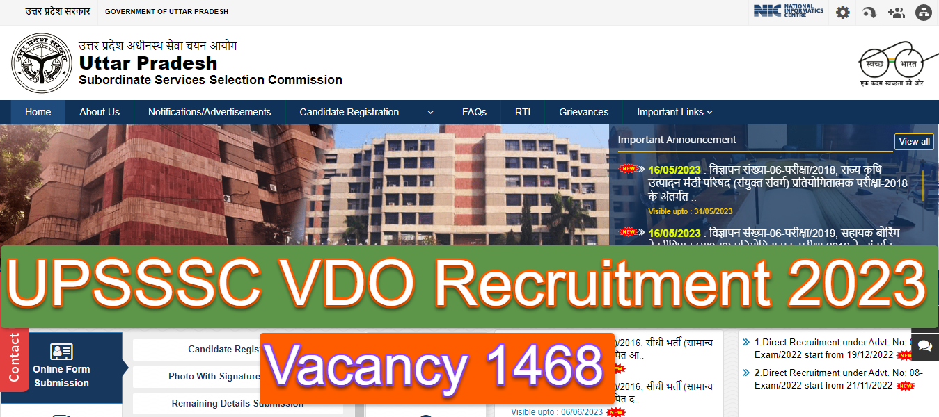 UPSSSC VDO Recruitment 2023