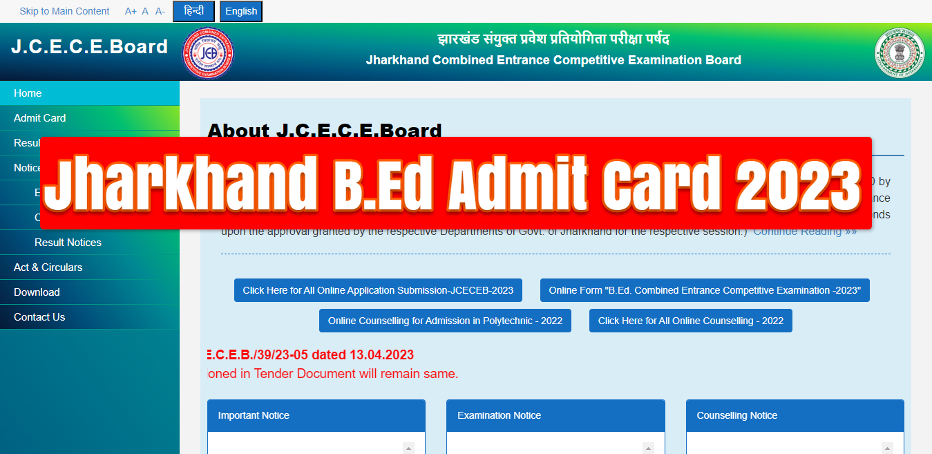 Jharkhand B.Ed Admit Card 2023 | @ jceceb.jharkhand.gov.in