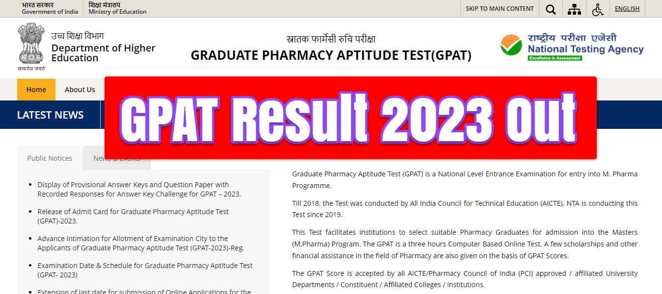 gpat-result-2023-check-merit-list-topper-list-cut-off-marks