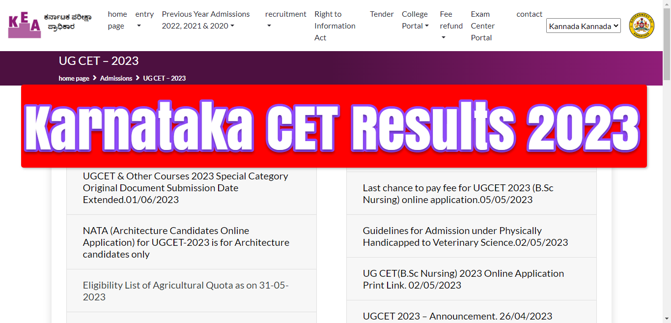 KCET 2023 Results: Check and Download Scorecard Now
