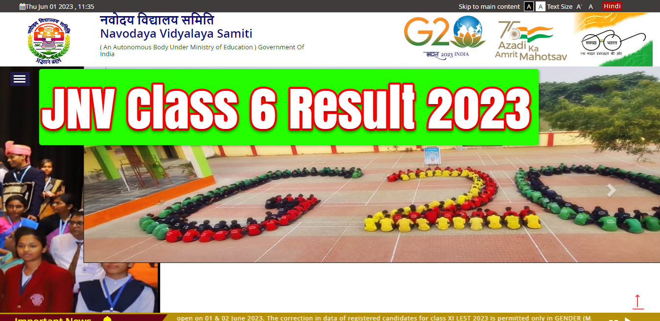 JNV Class 6 Result 2023 Selection List PDF Download | navodaya.gov.in